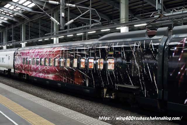 f:id:wing400tsubasa:20210221005804j:plain
