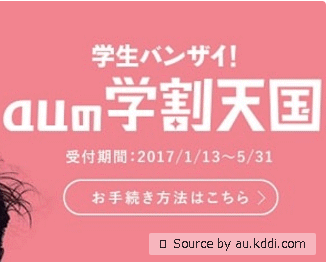 f:id:wing7kanzuki:20170201225607g:plain