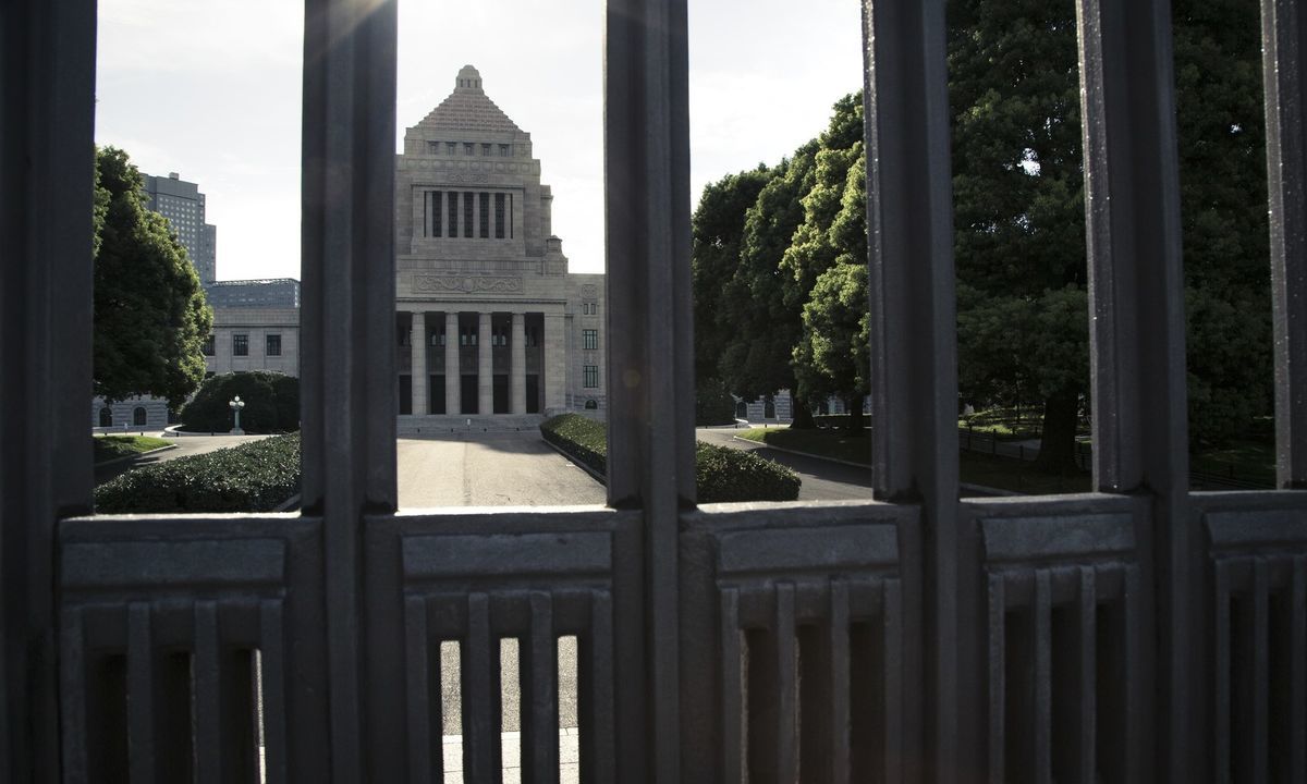 閉門と国会議事堂の写真素材