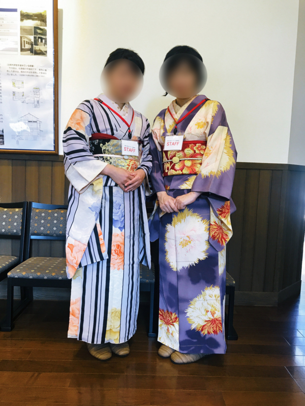 f:id:wing_kimoo:20171104144326j:plain f:id:wing_kimoo:20171104144326j:plain