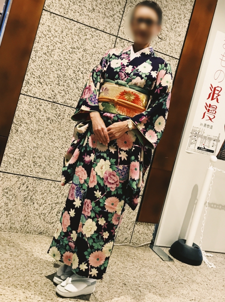 f:id:wing_kimoo:20171110230534j:plain f:id:wing_kimoo:20171110230534j:plain
