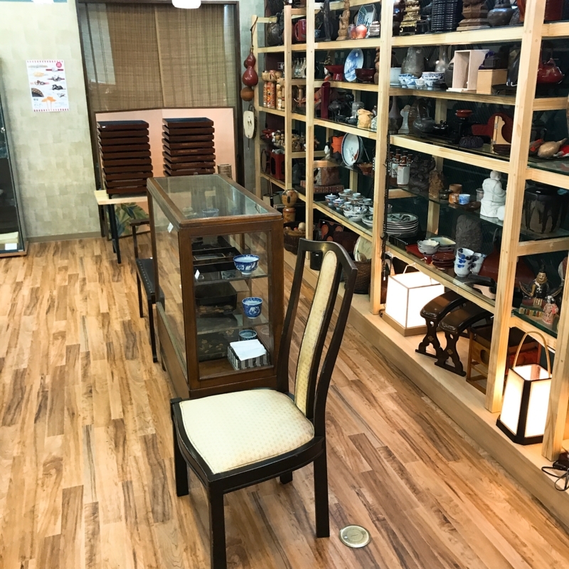 f:id:wing_kimoo:20180104175254j:plain f:id:wing_kimoo:20180104175254j:plain