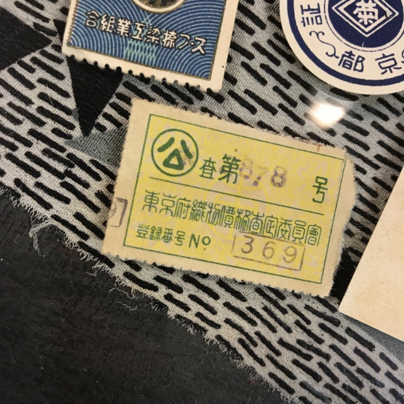 f:id:wing_kimoo:20180421141005j:plain f:id:wing_kimoo:20180421141005j:plain