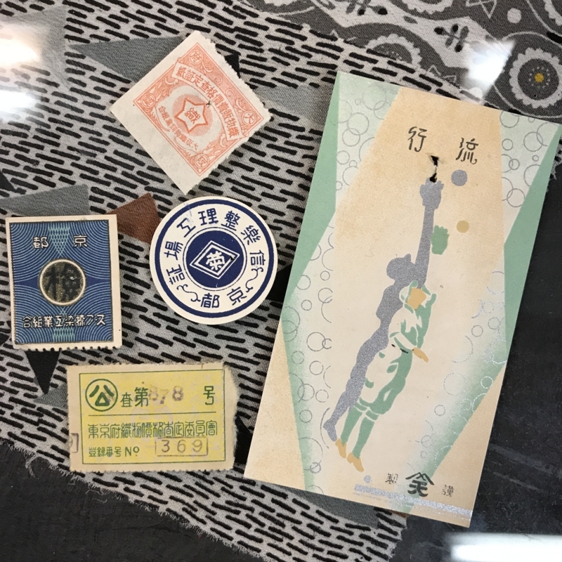 f:id:wing_kimoo:20180421141019j:plain f:id:wing_kimoo:20180421141019j:plain