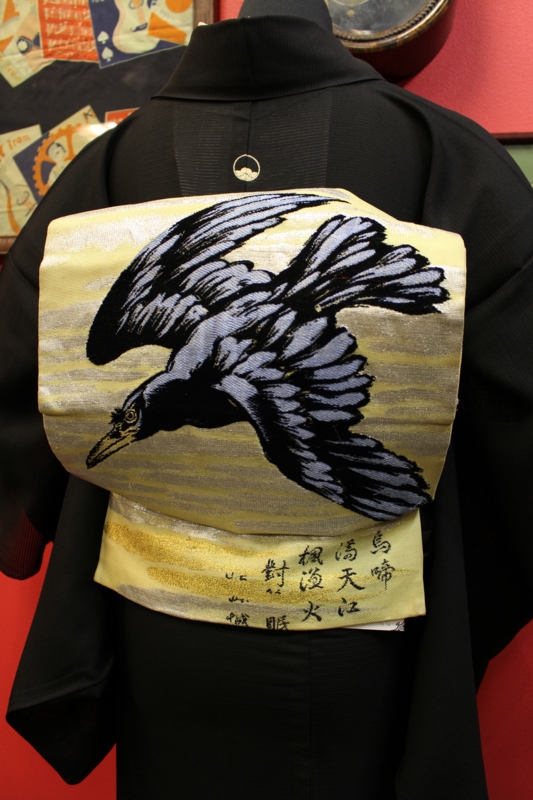 f:id:wing_kimoo:20180507144554j:plain f:id:wing_kimoo:20180507144554j:plain