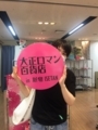 20180717222521