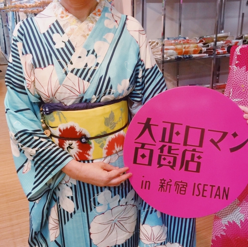 f:id:wing_kimoo:20180723124504j:plain f:id:wing_kimoo:20180723124504j:plain