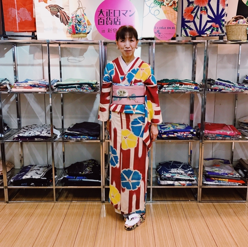 f:id:wing_kimoo:20180723124807j:plain f:id:wing_kimoo:20180723124807j:plain