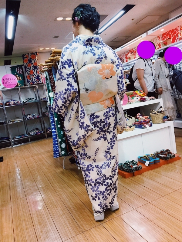f:id:wing_kimoo:20180723131129j:plain f:id:wing_kimoo:20180723131129j:plain