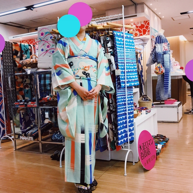 f:id:wing_kimoo:20180723131137j:plain f:id:wing_kimoo:20180723131137j:plain