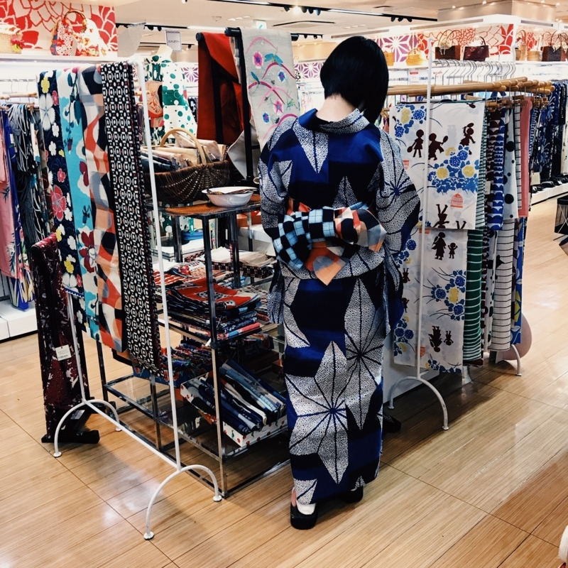 f:id:wing_kimoo:20180723174759j:plain f:id:wing_kimoo:20180723174759j:plain