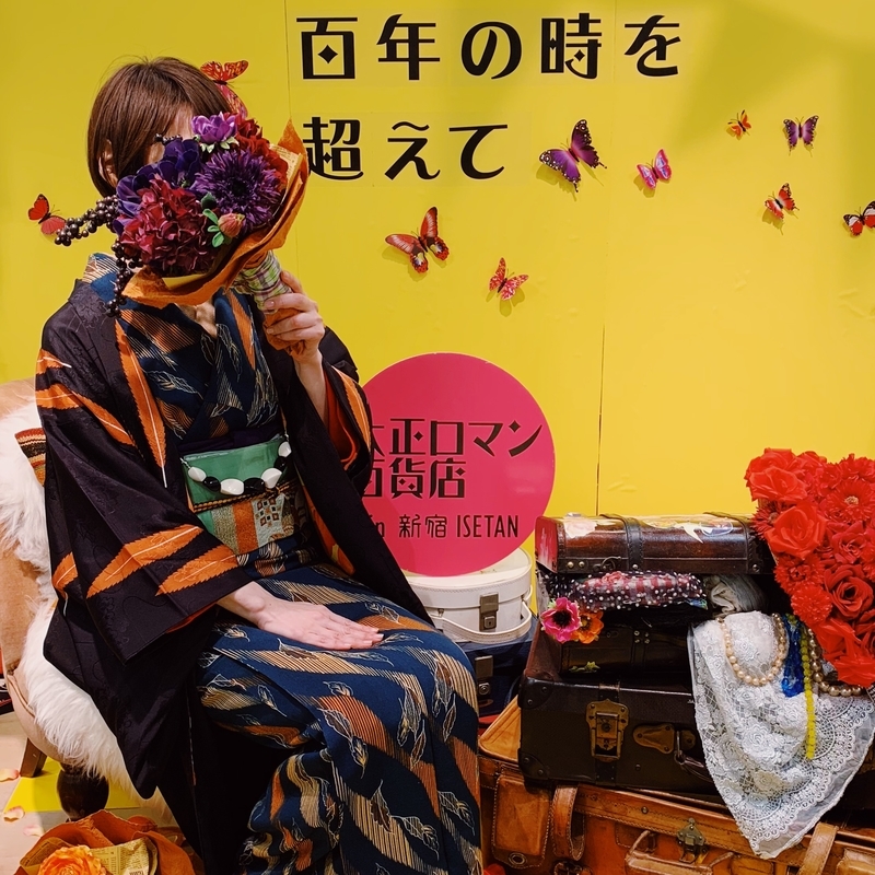 f:id:wing_kimoo:20190225195715j:plain f:id:wing_kimoo:20190225195715j:plain