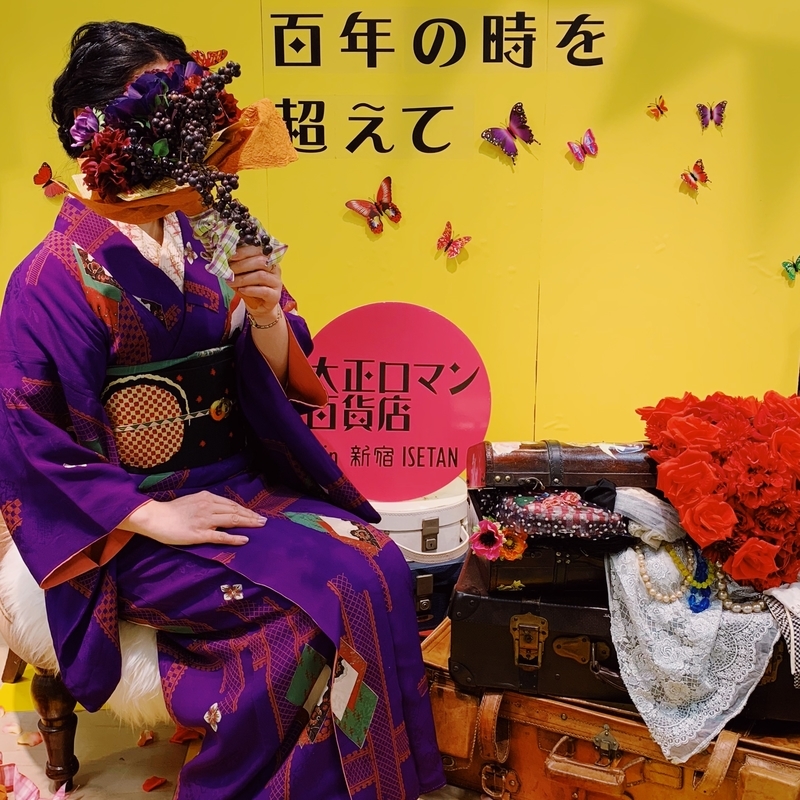 f:id:wing_kimoo:20190225195838j:plain f:id:wing_kimoo:20190225195838j:plain
