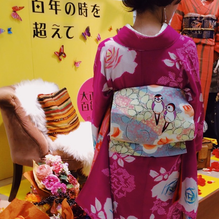 f:id:wing_kimoo:20190225195851j:plain f:id:wing_kimoo:20190225195851j:plain