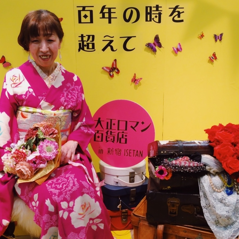 f:id:wing_kimoo:20190225200103j:plain f:id:wing_kimoo:20190225200103j:plain