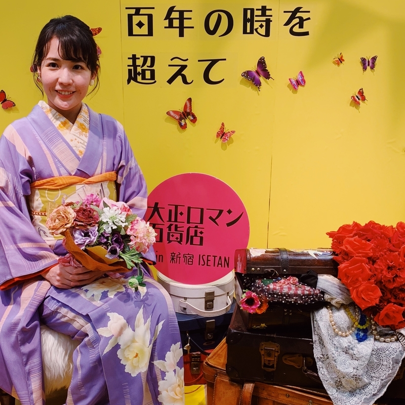 f:id:wing_kimoo:20190225200108j:plain f:id:wing_kimoo:20190225200108j:plain
