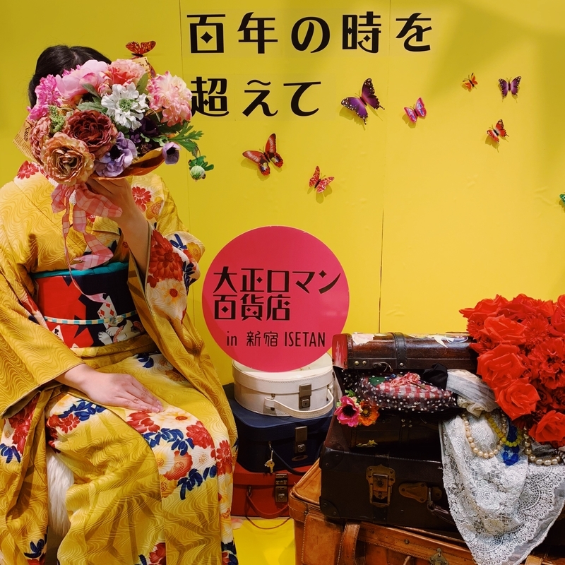 f:id:wing_kimoo:20190225200117j:plain f:id:wing_kimoo:20190225200117j:plain