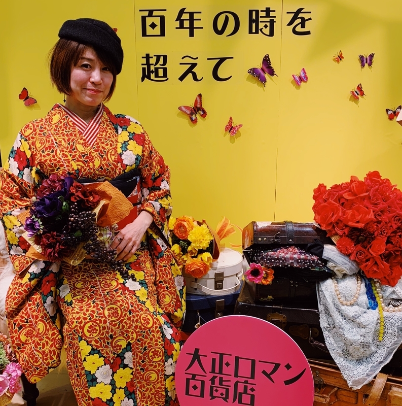 f:id:wing_kimoo:20190225200211j:plain f:id:wing_kimoo:20190225200211j:plain