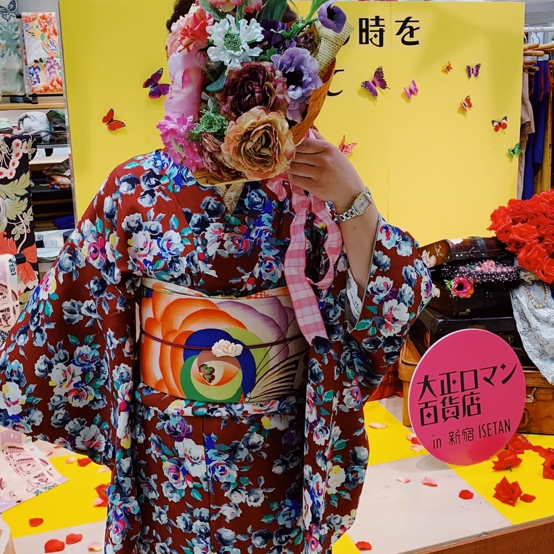 f:id:wing_kimoo:20190225200234j:plain f:id:wing_kimoo:20190225200234j:plain