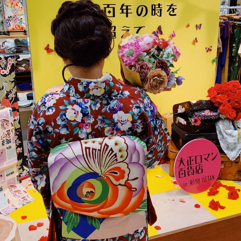 f:id:wing_kimoo:20190225200244j:plain f:id:wing_kimoo:20190225200244j:plain
