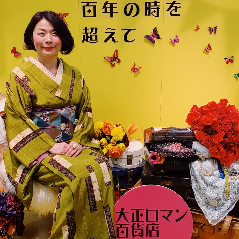 f:id:wing_kimoo:20190225200310j:plain f:id:wing_kimoo:20190225200310j:plain