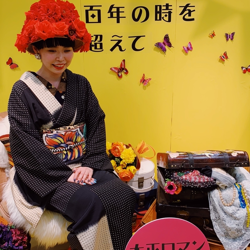 f:id:wing_kimoo:20190225200318j:plain f:id:wing_kimoo:20190225200318j:plain