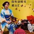 20190225200326