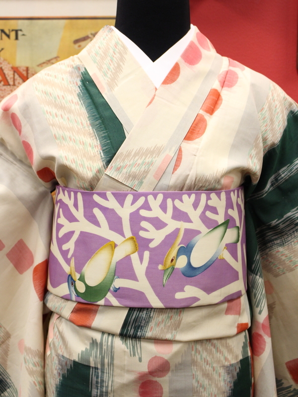 f:id:wing_kimoo:20190405133400j:plain f:id:wing_kimoo:20190405133400j:plain