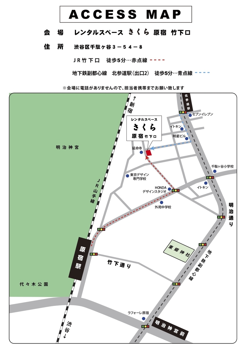 f:id:wing_kimoo:20190414134420j:plain f:id:wing_kimoo:20190414134420j:plain