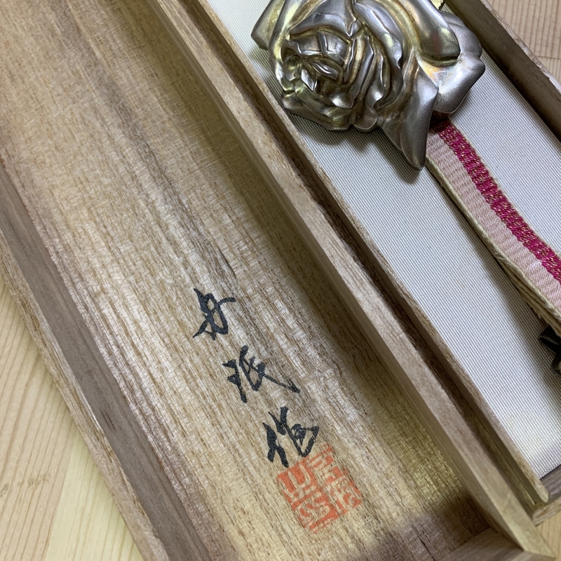 f:id:wing_kimoo:20191026164014j:plain f:id:wing_kimoo:20191026164014j:plain
