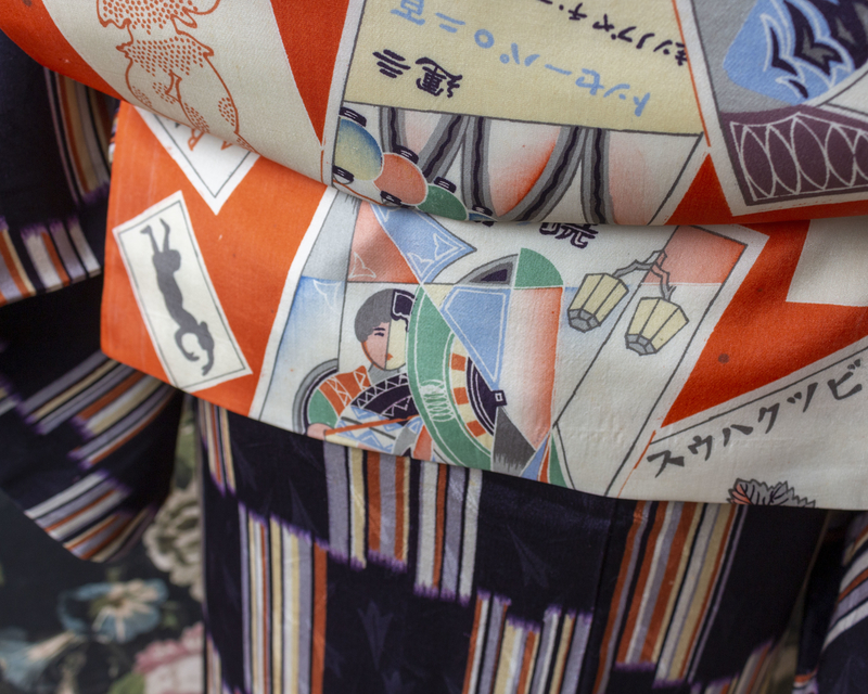 f:id:wing_kimoo:20201204191842j:plain