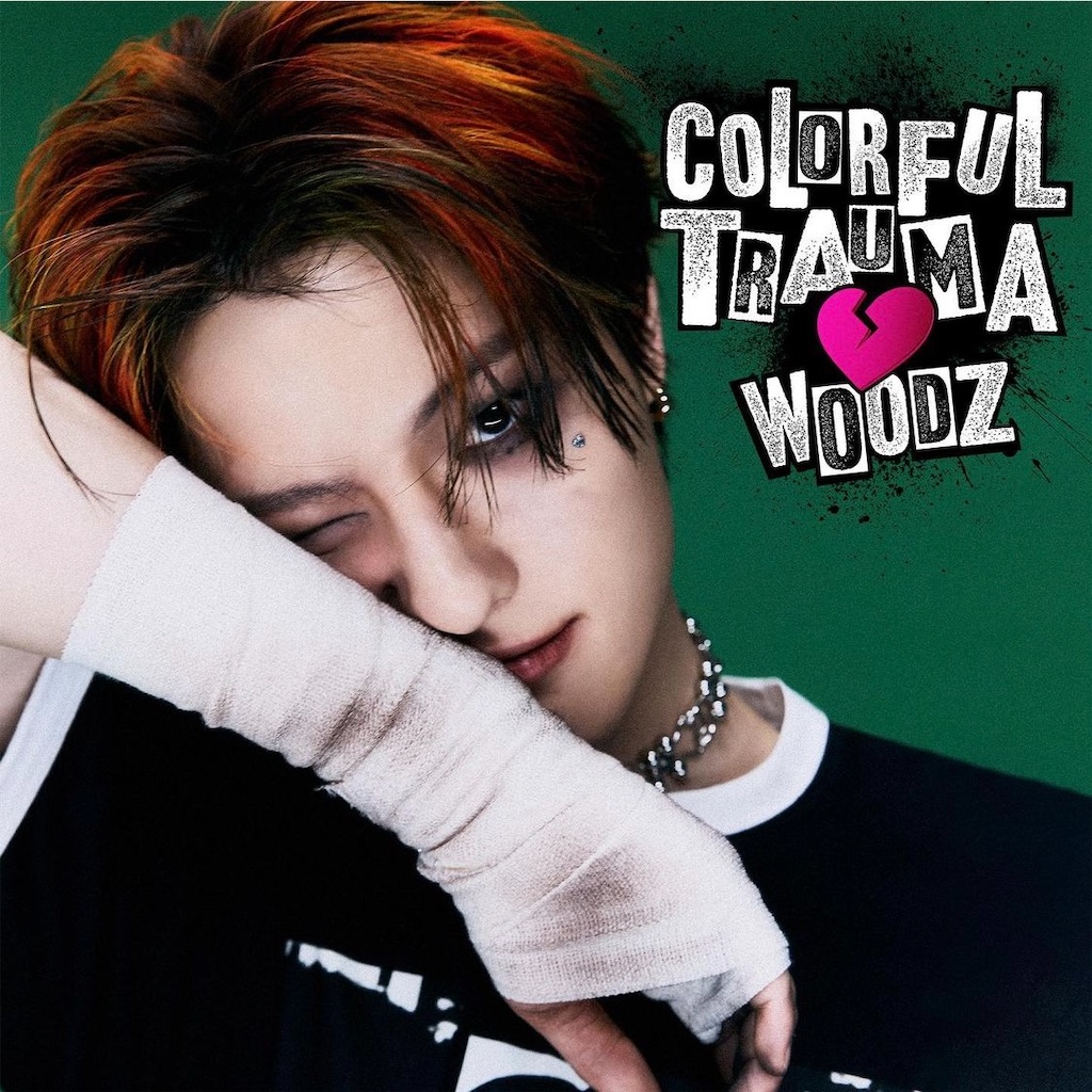 歌詞和訳 Woodz チョスンヨン 난 너 없이 I Hate You