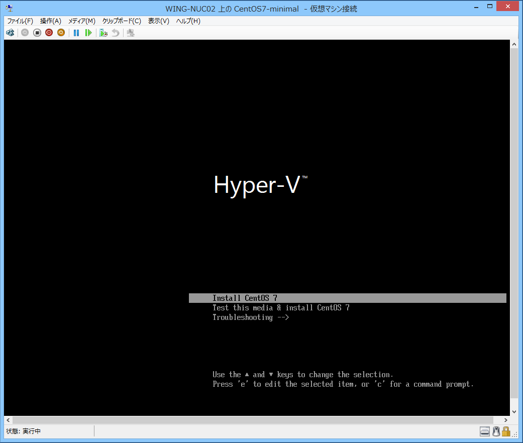 忘却のjava 2 Centos7 6 Hyper Vでjava11の実行環境をつくる Ailes Blog