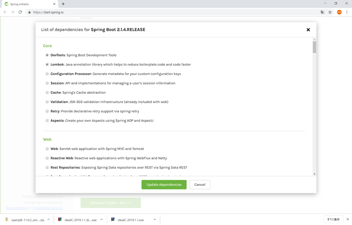 f:id:wingfair:20190424213839p:plain