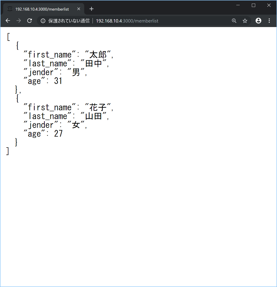 f:id:wingfair:20190508231738p:plain