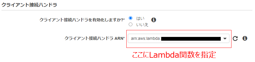 f:id:wingfair:20210116120006p:plain