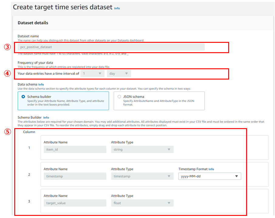 f:id:wingfair:20210117123554p:plain