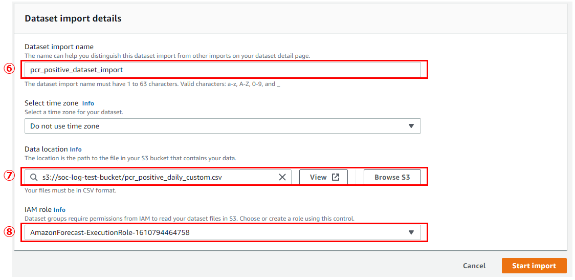 f:id:wingfair:20210117124358p:plain