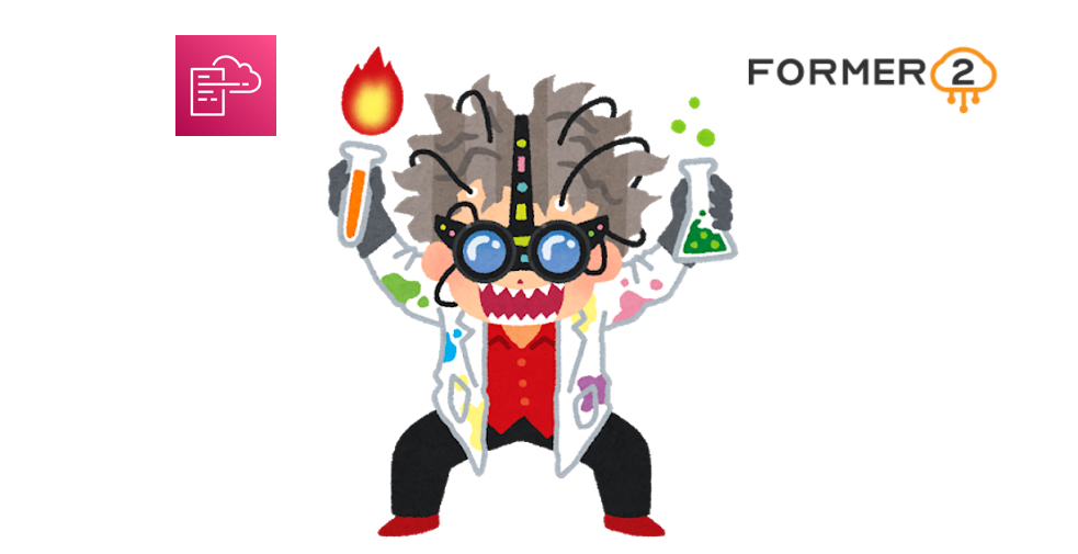 f:id:wingfair:20210502184106p:plain