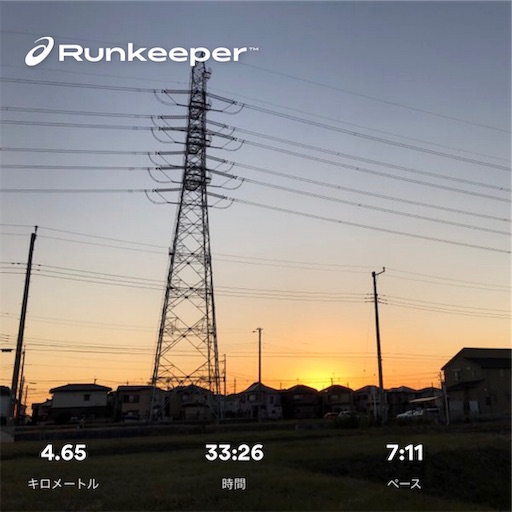 f:id:wingfeet:20190106000623j:image