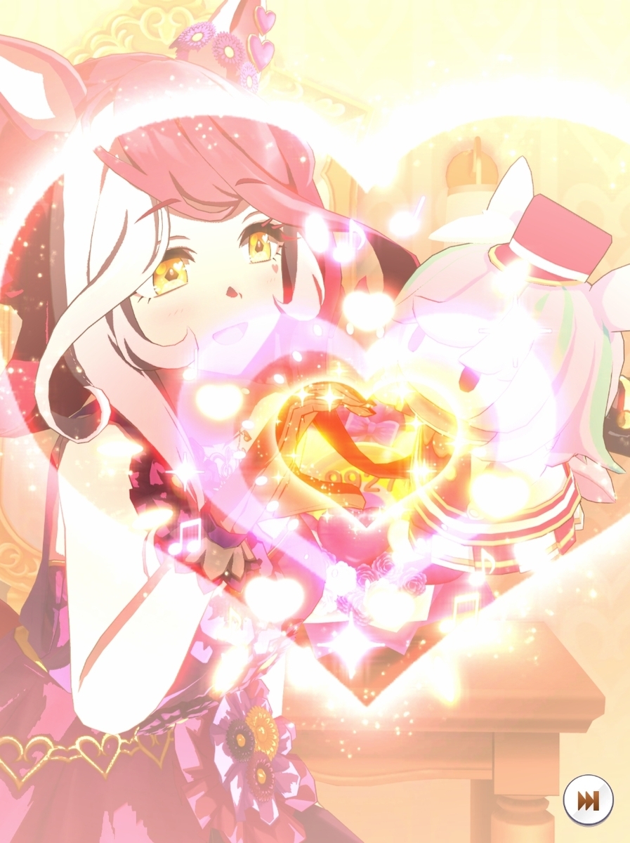 ウマ娘】ラヴズオンリーユーのストーリー感想・性能評価 - ウィング