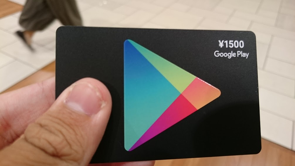 f:id:wingzone94:20160917231655j:plain f:id:wingzone94:20160917231655j:plain