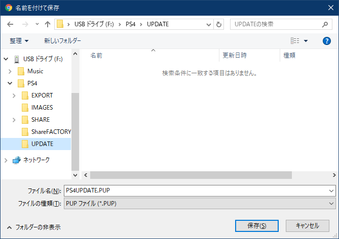 f:id:wingzone94:20191110130214p:plain f:id:wingzone94:20191110130214p:plain
