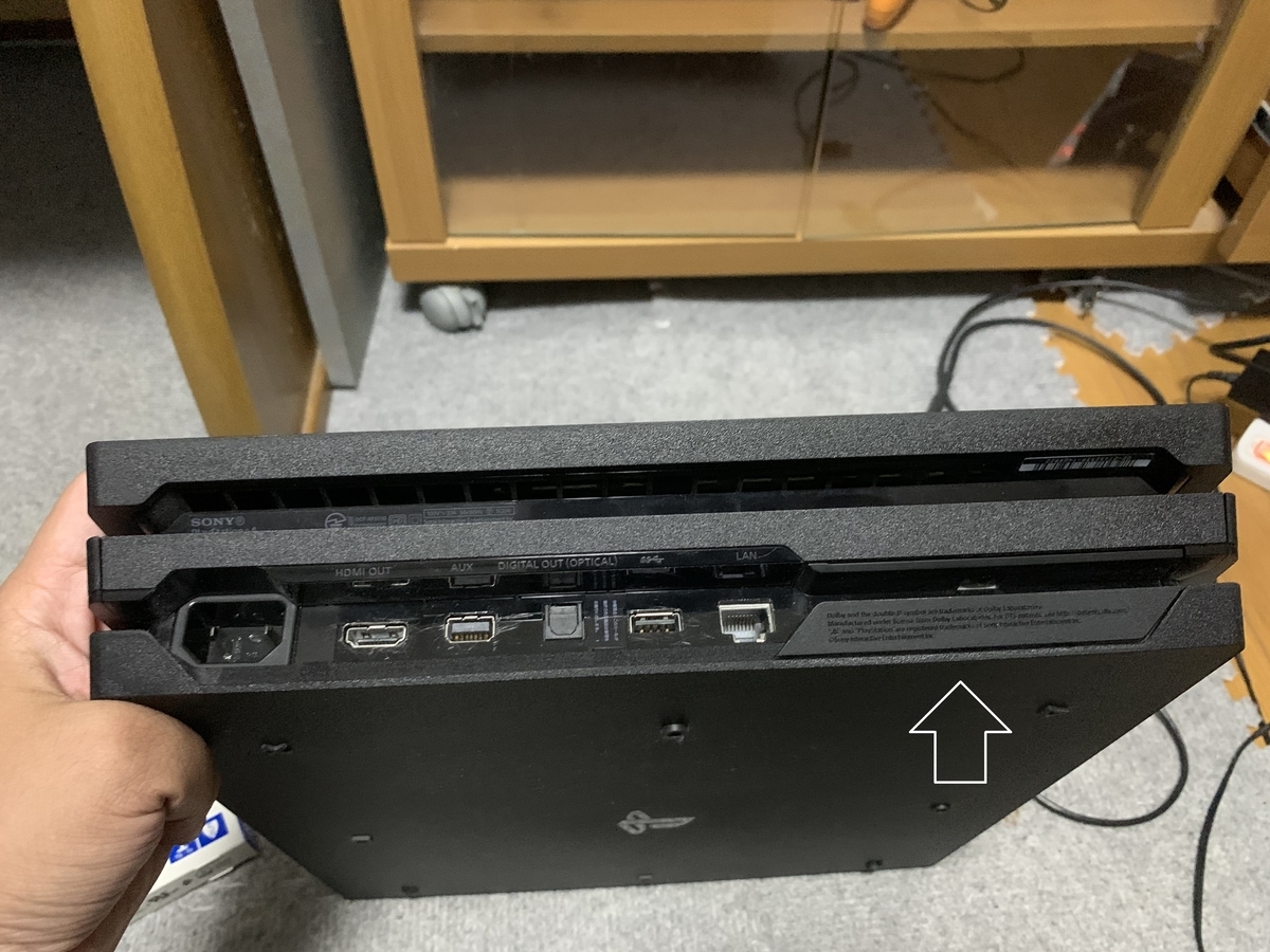 f:id:wingzone94:20191110224608j:plain f:id:wingzone94:20191110224608j:plain