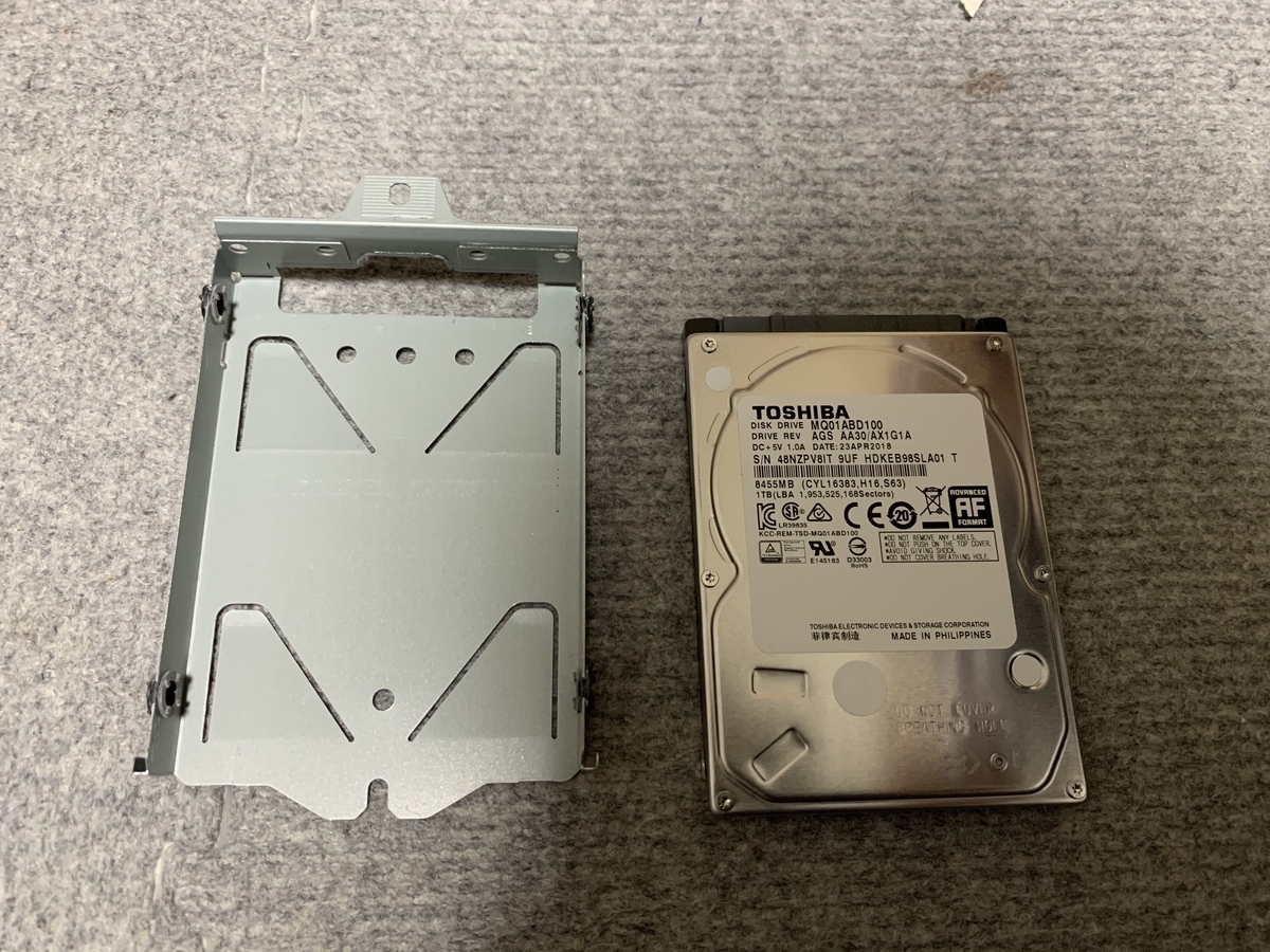 Ps4 Proのhddをsata3のssdに換装してみました Multi Style Nx