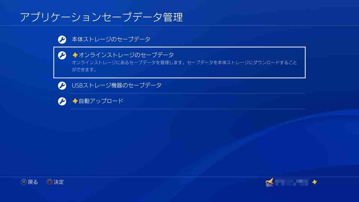 f:id:wingzone94:20191112182113j:plain f:id:wingzone94:20191112182113j:plain