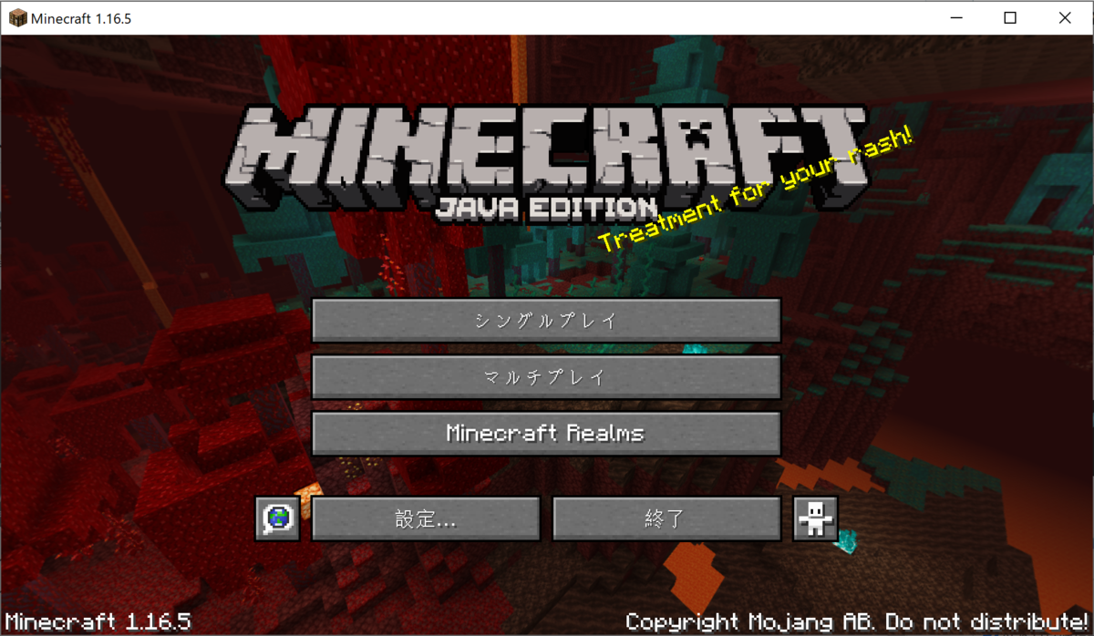 f:id:wingzone94:20210827081038p:plain