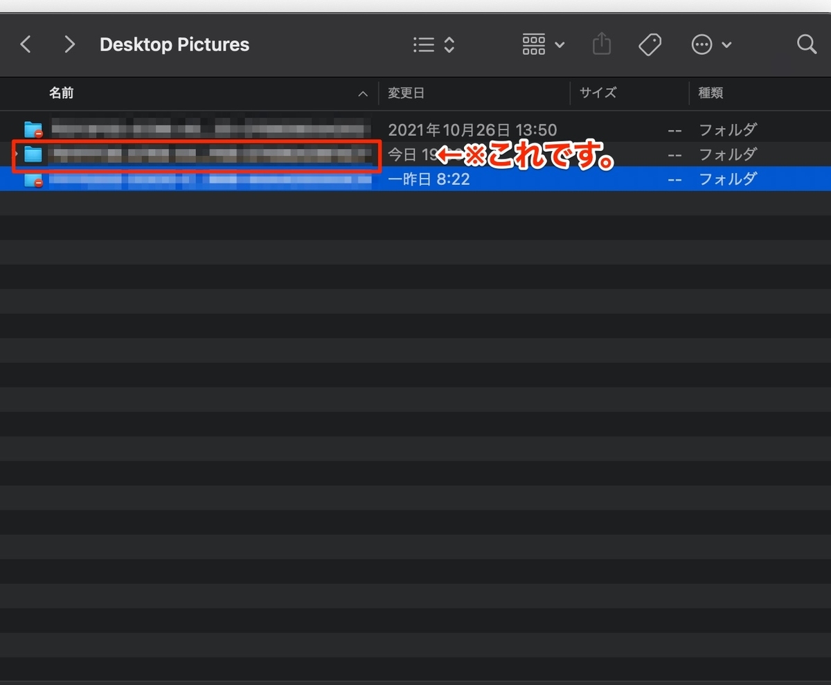 f:id:wingzone94:20211102191540j:plain