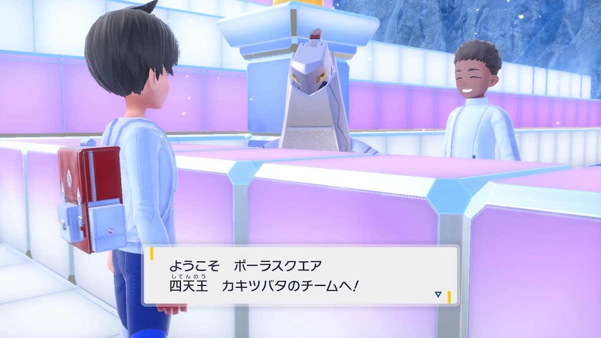 ポケモンプレイ日記SV+#10（#24）12月17日その2ーブルべリ四天王