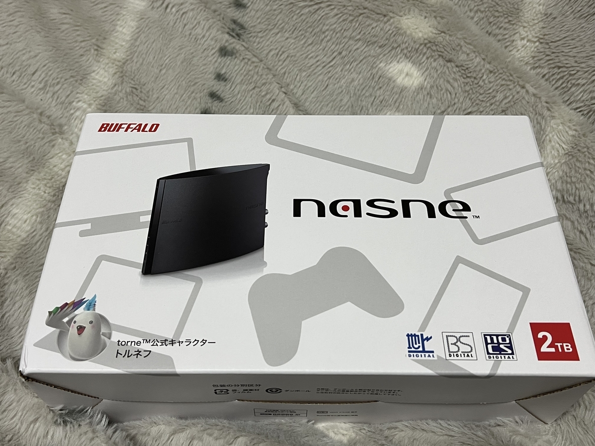その他 nasne BUFFALO 株式会社ソニー・インタラクティブエンタテインメント（SIE）製